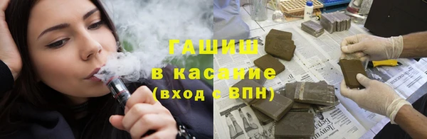 дурь Богородицк