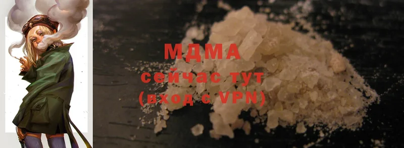 купить наркоту  Курлово  MDMA VHQ 